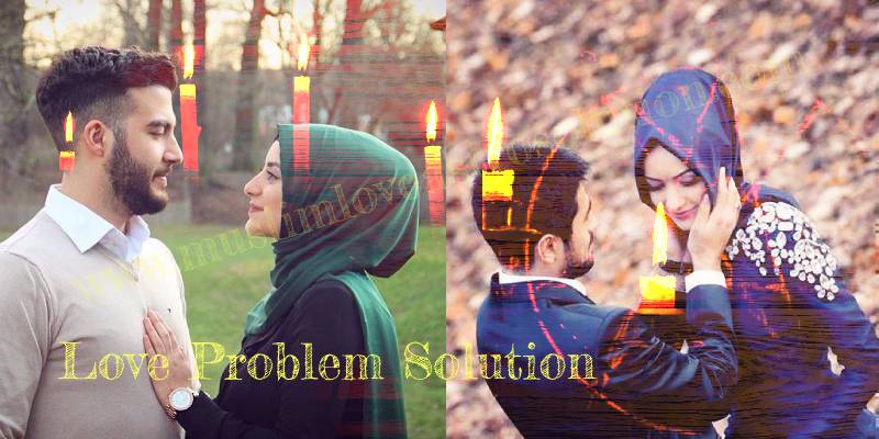 Love Problem Solution